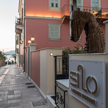 Silo Luxury Rooms Nauplion Zewnętrze zdjęcie